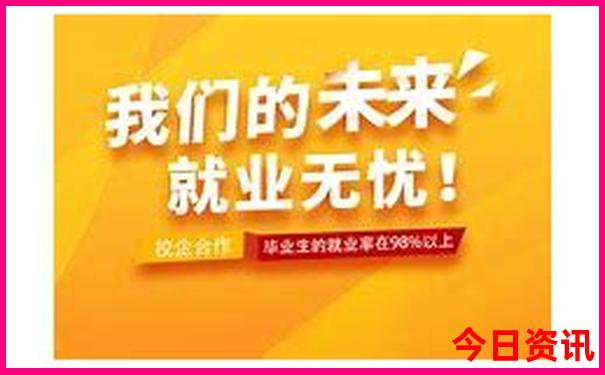 大学城小学排名前十名
